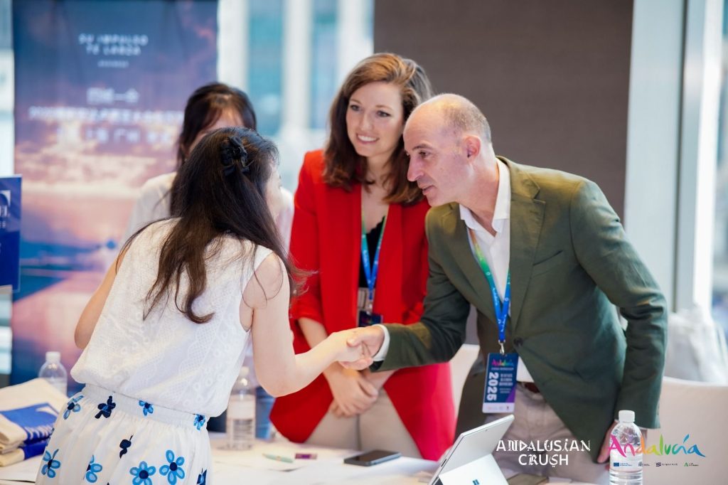 Jornadas Profesionales de Andalucía en China 2025