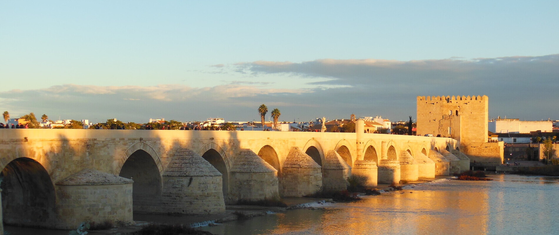 Location - La Posada de Pilar - La Posada de Pilar | C&oacute;rdoba | Web oficial