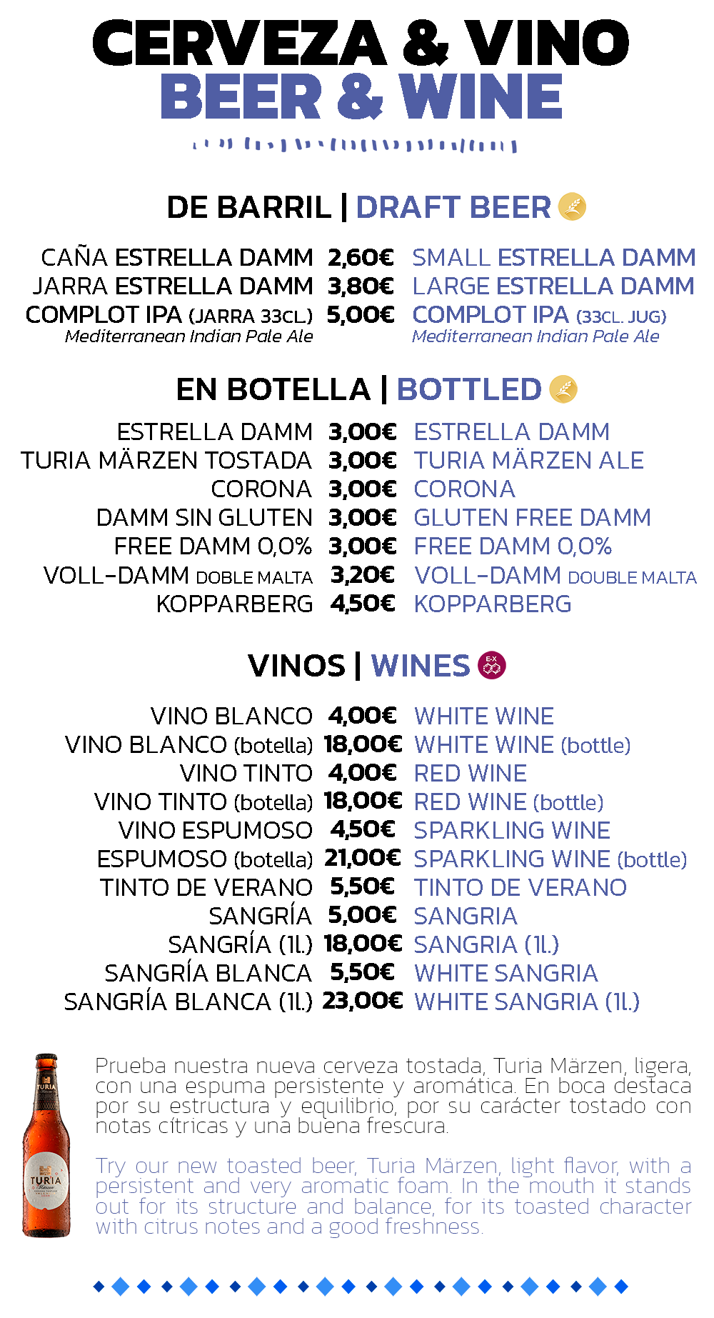 Bar Barracuda - Hotel Boutique La Marquesina