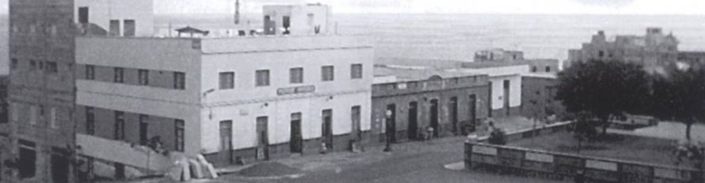 Hotel Rever&oacute;n Plaza