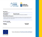 Certificado de Beca de Excelencia | Carlos Ochoa D&iacute;az | 2023-2024